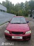  Mazda Demio 2000 , 250000 , 