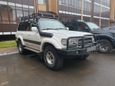 SUV   Toyota Land Cruiser 1994 , 850000 , 