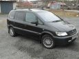 Opel Zafira 2001 , 280000 , 