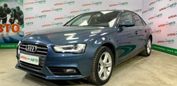  Audi A4 2015 , 985000 , 