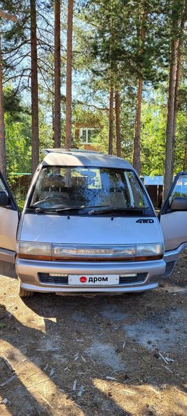    Toyota Town Ace 1991 , 310000 , 