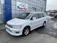    Mitsubishi Chariot Grandis 2000 , 297000 , 