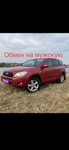 SUV или внедорожник Toyota RAV4 2008 года, 1350000 рублей, Сочи