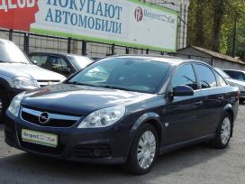  Opel Vectra 2007 , 327000 , 
