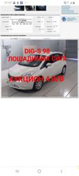  Nissan Note 2016 , 519999 , 