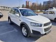 SUV   Chevrolet Captiva 2014 , 855555 , 