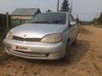  Toyota Platz 2000 , 190000 , 