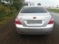  Geely Emgrand EC7 2013 , 279000 ,  