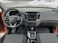 SUV   Hyundai Creta 2018 , 967000 , 