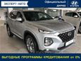 SUV   Hyundai Santa Fe 2019 , 2464000 , 