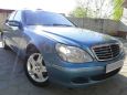  Mercedes-Benz S-Class 2003 , 590000 , 