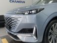 SUV   Changan UNI-K 2022 , 4300000 , 
