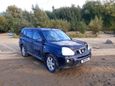 SUV   Nissan X-Trail 2008 , 700000 , 