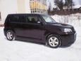  Toyota Corolla Rumion 2008 , 500000 , 