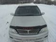  Toyota Vista Ardeo 2000 , 250000 , 