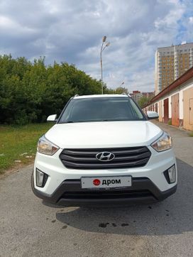 SUV   Hyundai Creta 2016 , 1639000 , 