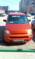    Honda S-MX 1997 , 180000 , 