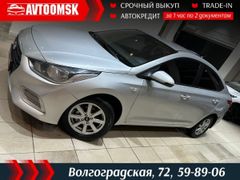 Седан Hyundai Solaris 2018 года, 945000 рублей, Омск