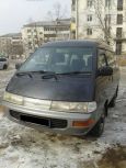    Toyota Town Ace 1996 , 195000 , 