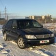  Toyota Vista 2002 , 300000 , 