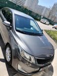  Kia Rio 2013 , 655000 , 