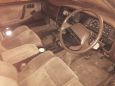  Toyota Crown 1989 , 70000 , 