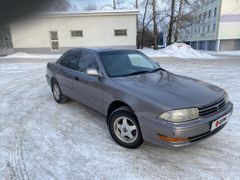 Седан Toyota Vista 1993 года, 250000 рублей, Хабаровск