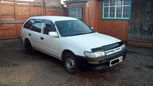  Toyota Corolla 2002 , 185000 , -