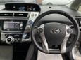    Toyota Prius Alpha 2016 , 1185000 , 