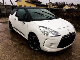  Citroen DS3 2013 , 530000 , 