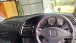  Honda Accord 1997 , 350000 , 