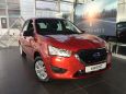  Datsun mi-Do 2015 , 521000 , 