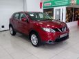 SUV   Nissan Qashqai 2018 , 1250000 , 