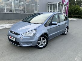    Ford S-MAX 2006 , 438000 , 