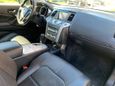 SUV   Nissan Murano 2014 , 1500000 , -