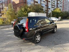 SUV или внедорожник Honda CR-V 2003 года, 855000 рублей, Иркутск