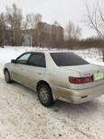  Toyota Corona Premio 1999 , 240000 , 