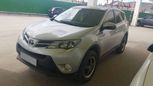 SUV   Toyota RAV4 2015 , 1300000 , 