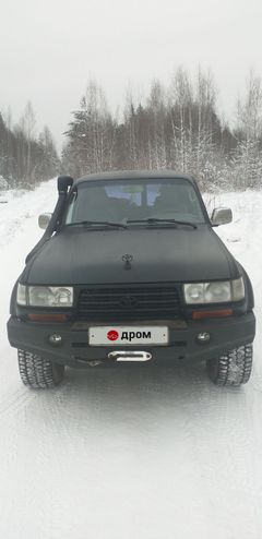 SUV или внедорожник Toyota Land Cruiser 1995 года, 1300000 рублей, Первомайское