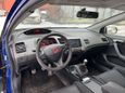  Honda Civic 2005 , 740000 , 