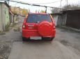 SUV   Honda CR-V 2004 , 445000 , 