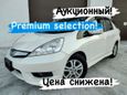  Honda Fit Shuttle 2012 , 820000 , -