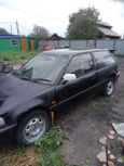  Honda Civic 1990 , 110000 , 