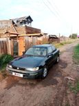  Toyota Corolla 1992 , 130000 , 