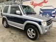  3  Mitsubishi Pajero Mini 2008 , 679000 , 