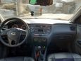  Kia Rio 2010 , 315000 , 