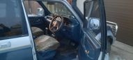 SUV   Mitsubishi Pajero 1991 , 355000 , 