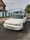  Toyota Corolla 1998 , 230000 , 