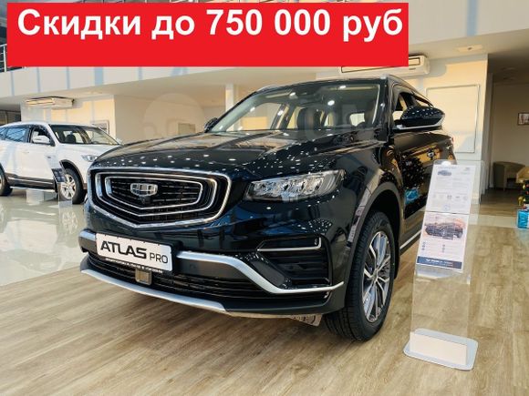 SUV   Geely Atlas Pro 2022 , 3213990 , -