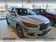 SUV   Infiniti QX60 2019 , 3965000 , 